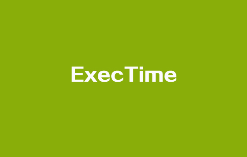 PHP函数第26款：获取代码间的执行时间ExecTime
